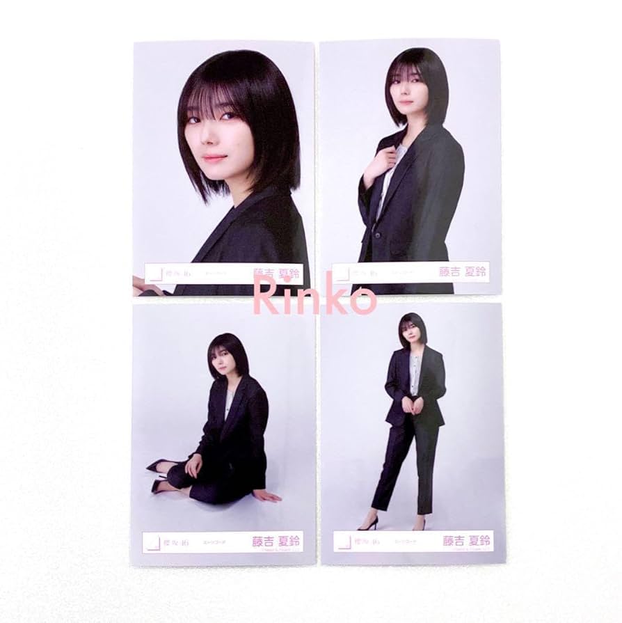 櫻坂46 藤吉夏鈴　生写真　まとめ Amazon.co.jp: 【藤吉夏鈴】 公式生写真 櫻坂46 流れ弾 封入特典